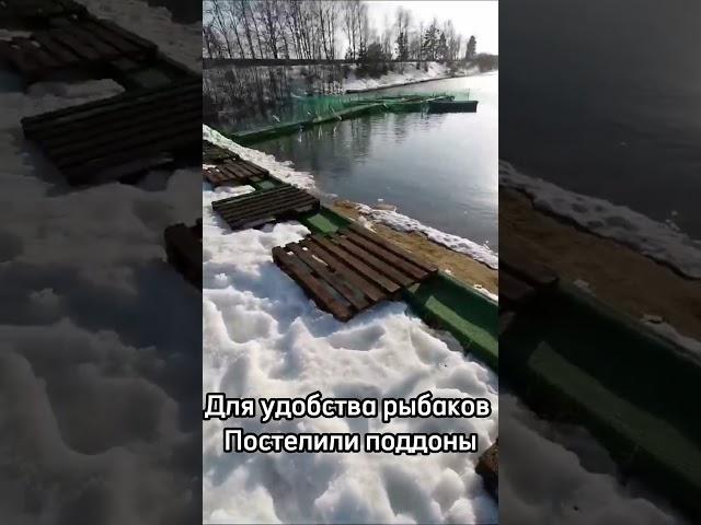 РЫБАЛКА ПО ОТКРЫТОЙ ВОДЕ! 