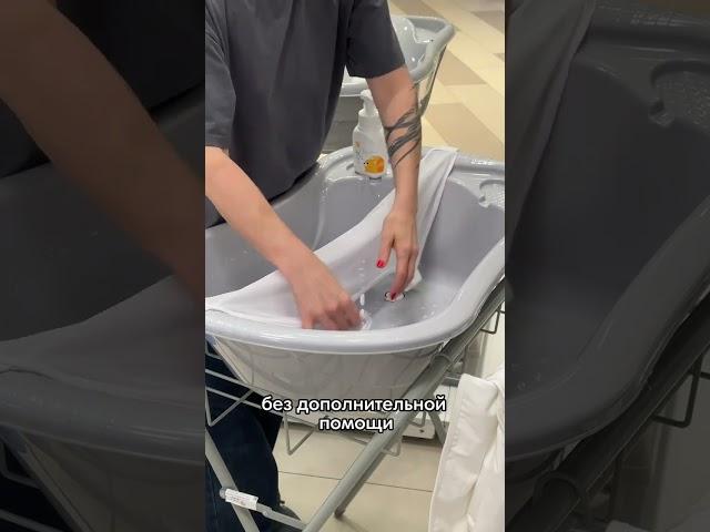 OLANT BABY сетка-гамак для детской ванны универсальная