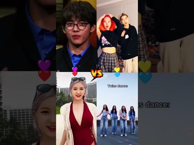 (Hi My Name Is V) Taehyung Vs Yolo House Vs Sia Vs Kaigiris Twins #shorts #tiktok