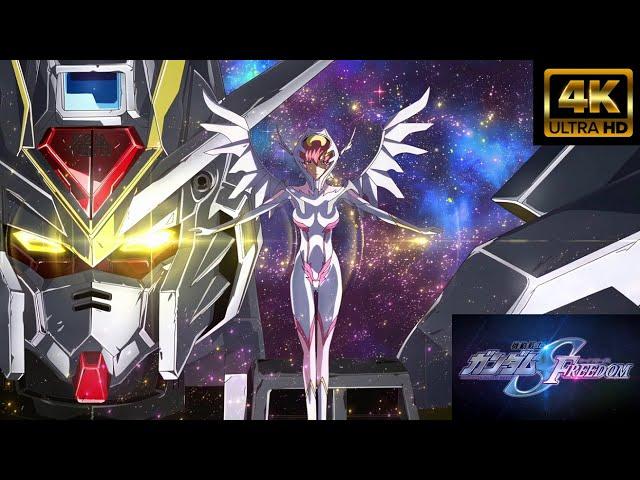 【MAD/AMV】ライブ音響「劇場版　機動戦士ガンダムSEED FREEDOM」挿入歌　Meteor-ミーティア- (T.M.Revolution)４K高画質