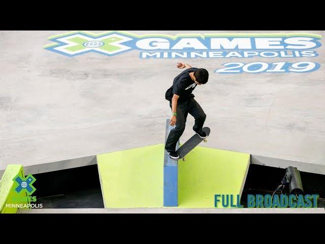 Men’s Skateboard Street: FULL BROADCAST | X Games Minneapolis 2019