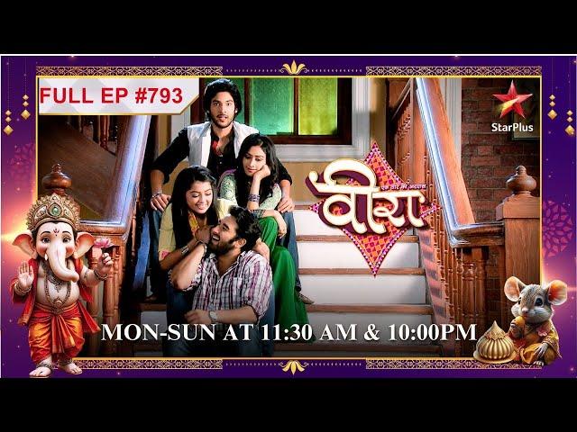 Kyun Balwant ne Baldev ko maara थप्पड़? | Full Episode:793 | Veera