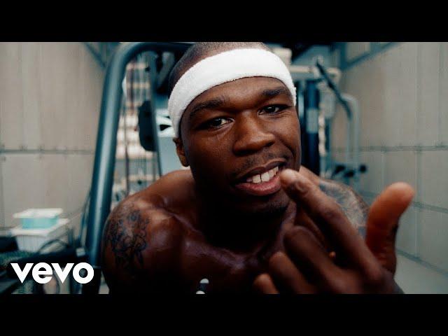 50 Cent, 2Pac, Eminem - In Da Club (Remix) ft. Kendrick Lamar, Snoop Dogg, Method Man