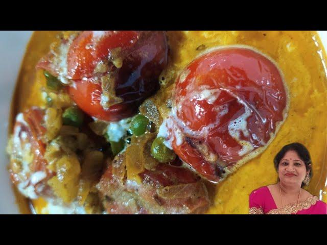 आज बनाएं मजेदार चटपटा टमाटर कोफ्ता | How to Make Tamatar ka Kofta | New Tomato Kofta Recipe