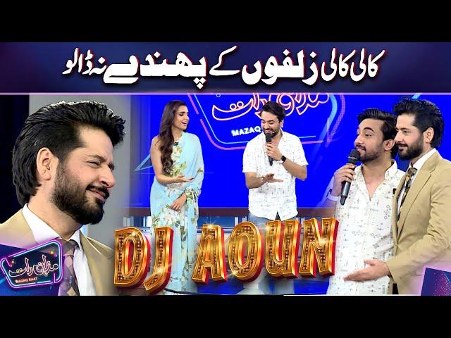 Marjaani Cover By DJ Aoun | Amna Ilyas | Imran Ashraf | Mazaq Raat Season 2