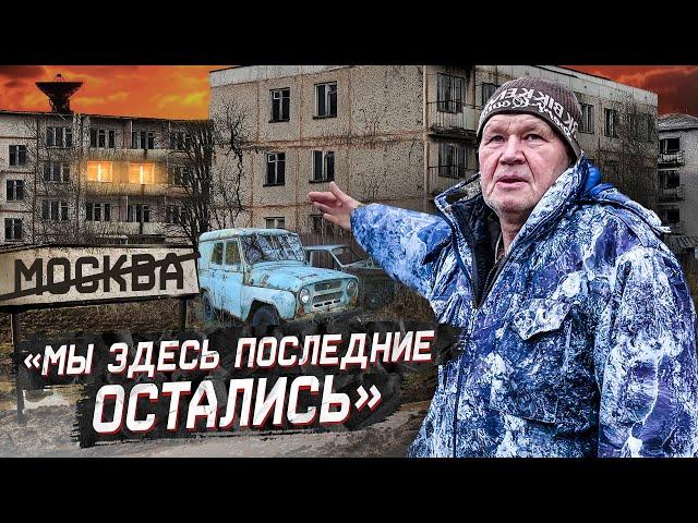 Город-призрак Междуреченск. Тут сотни брошенных квартир, которые отдают даром