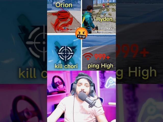 Raistar World Best Player| Raistar Jod or Wot#gyangaming #raistar @RaiStar @dbgsatya @rupamff90