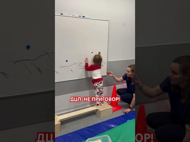 Сенсорная интеграция играет большую роль в речевом развитии любого ребенка, а особенного вдвойне.
