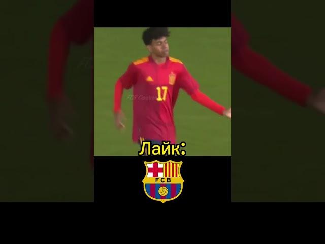 В какой клуб пойдёшь #neymar #ronaldo #messi #football #mbappe #goat #barcelona #shorts