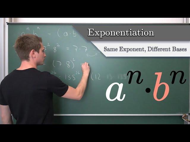 Exponentiation #5 - Same Exponents, Different Base  An Easy Guide for Beginners! a^n * b^n=ab^n