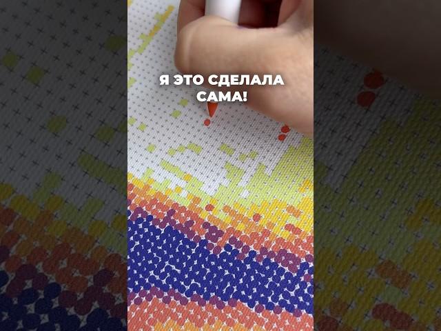Арт WB 314932755 #обзорпокупок #wildberries #обзорывб #обзор #вайлбериз #распаковка #находкисвб #wb