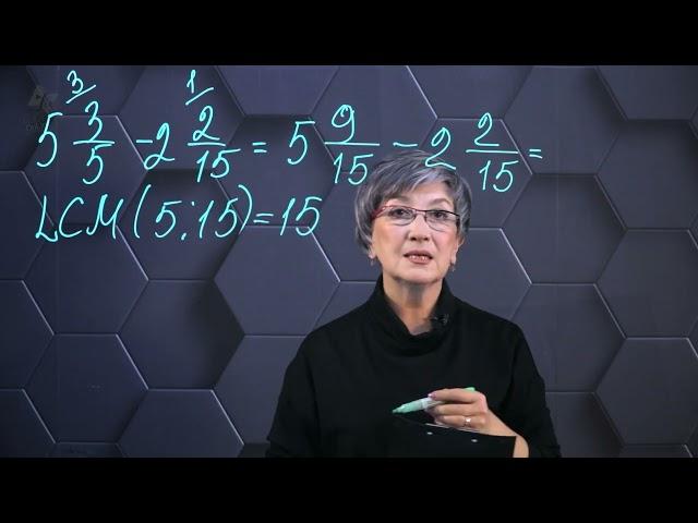 Subtraction of mixed fractions. Part 2.