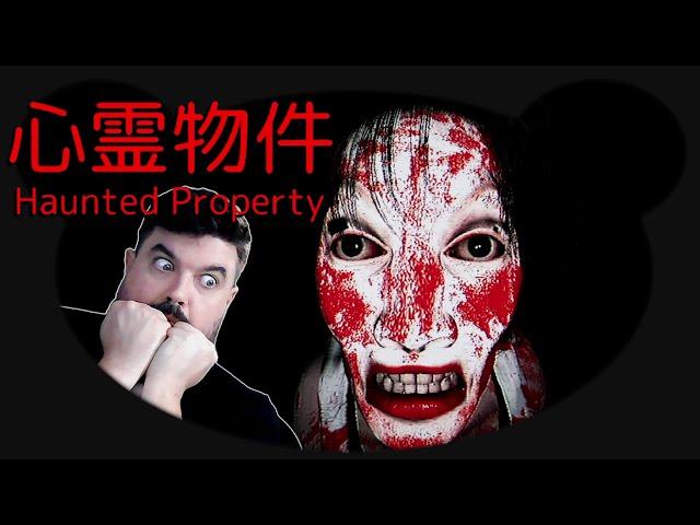 Japano Horror ist sooo gut! - 心霊物件  Haunted Property (Facecam Horror Gameplay Deutsch)