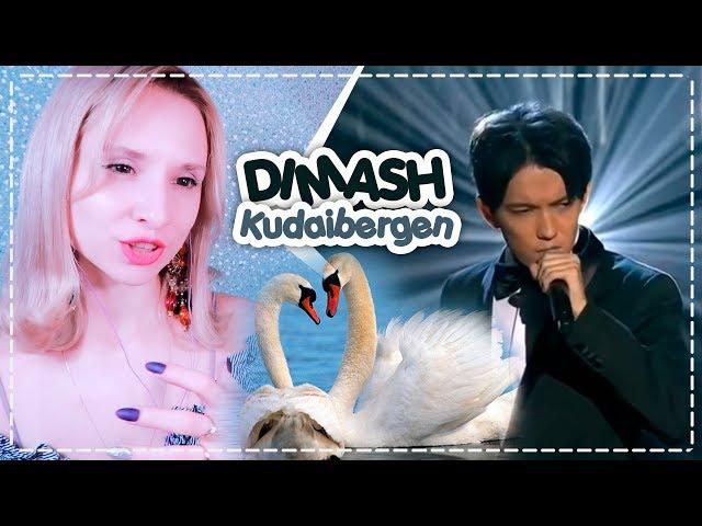 DIMASH KUDAIBERGEN - THE LOVE OF TIRED SEANS REACTION