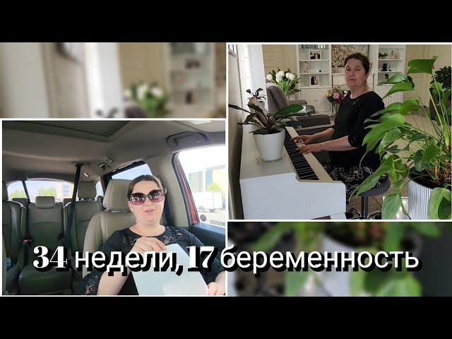 КАК МЫ СКУПЫ НА СЛОВА, НА ХОРОШИЕ СЛОВА