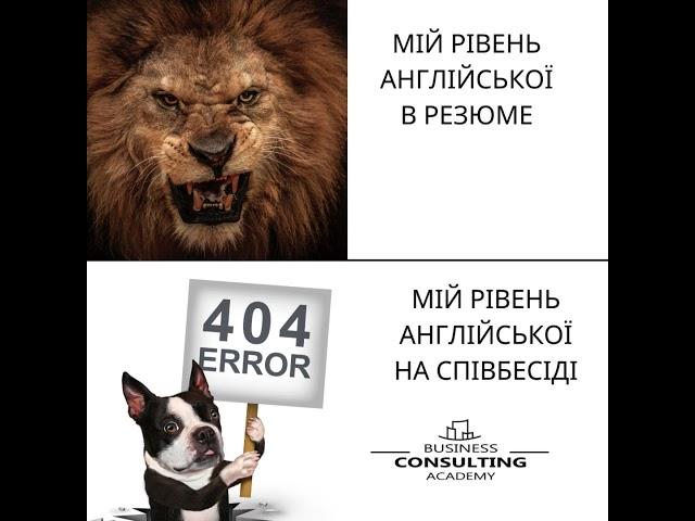 ВЖЕ НЕЗАБАРОМ РОЗПОЧИНАЄТЬСЯ ОНЛАЙН - КУРС ЮРИДИЧНА АНГЛІЙСЬКА "Contract Law"
