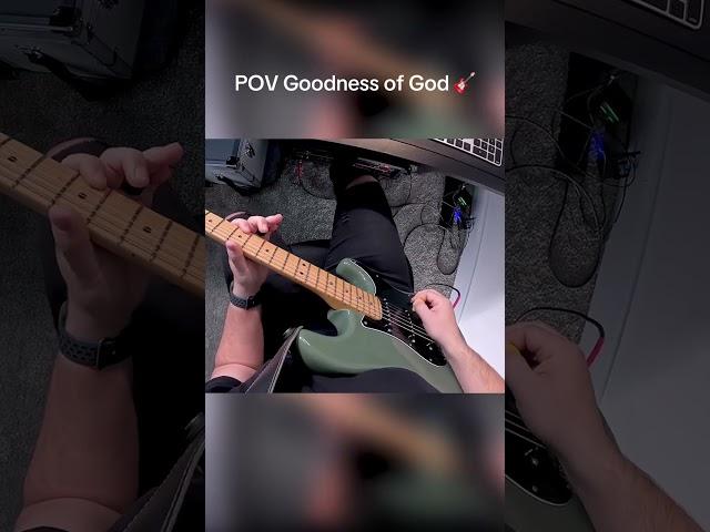 POV Goodness of God 