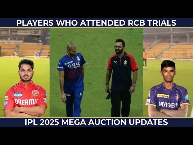 RCB Trials Update - Ashutosh Sharma & Angkrish Raghuvanshi catch eyes ahead of IPL 2025 Mega Auction