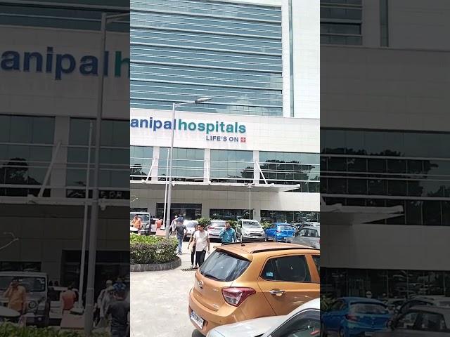 Best Manipal hospital in Bangalore Hal airport road#manipalhospitals #bangalore #manipalhospital