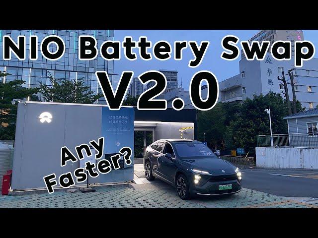 Timing V2.0 NIO Battery Swap - How Much Faster Is It? 蔚来换电站2.0