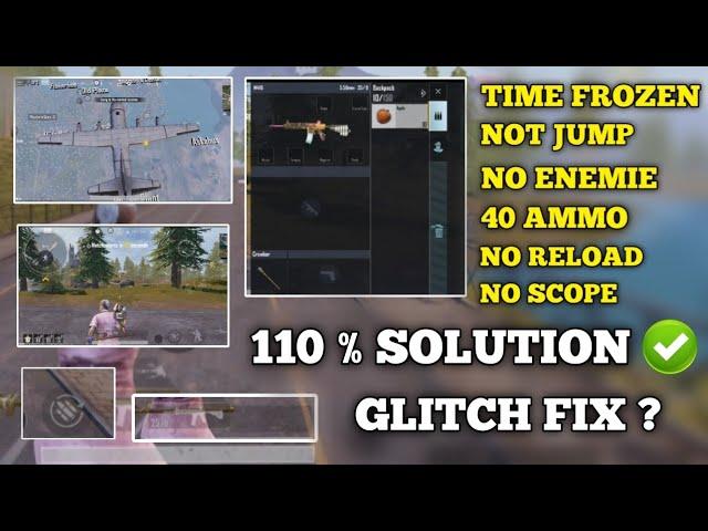 bgmi 40 ammo glitch fix | bgmi glitch problem how to fix | bgmi no ammo glitch | no jump | reload |