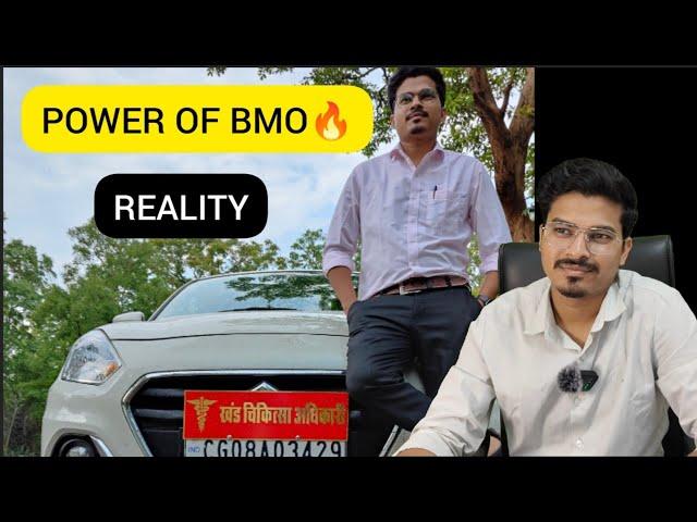 Power Of BMO (Block medical officer)  / honest real life talk 