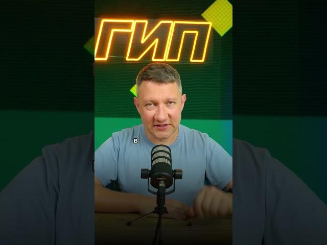 Топ-7 высоток в российской истории