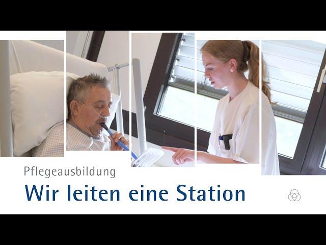 Pflegeausbildung: Auszubildende leiten eine Station (1/2)