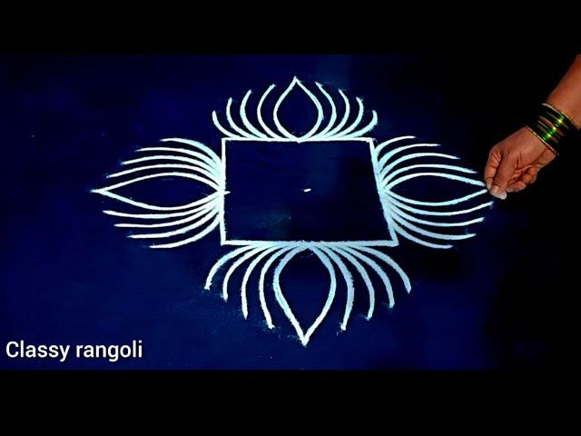 Easy Friday kolam / Traditional Rangoli design