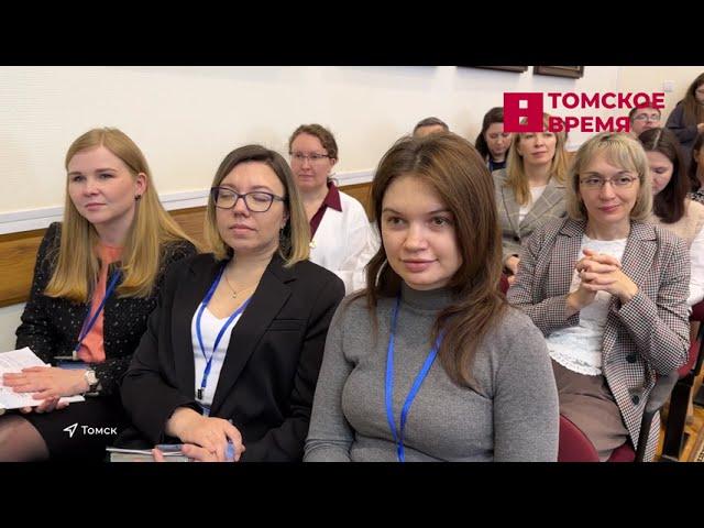 Телеканал "Томское время": В Томске проходит Всероссийский научно-образовательный форум кардиологов