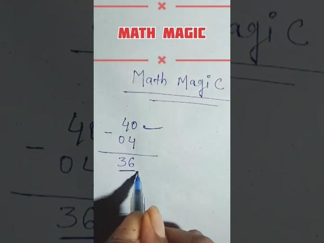 ଆସ ଶିଖିବା ଗଣିତ magic ।। #shorts #education #mathmagic #ytshorts #tutorial