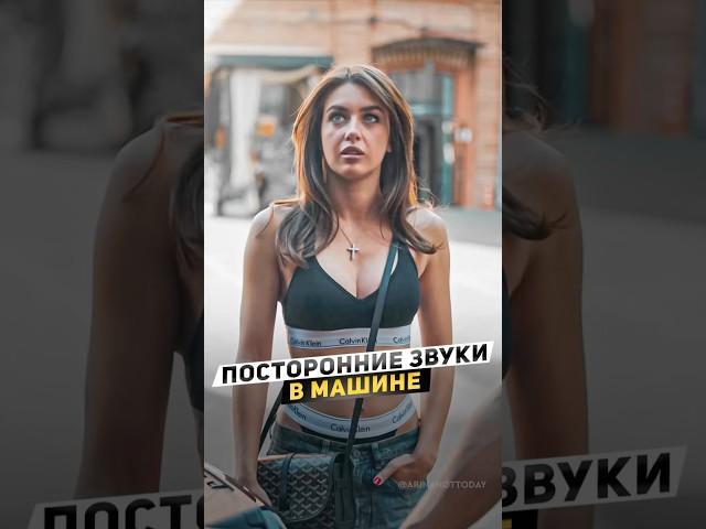 Я ничего постороннего не слышала