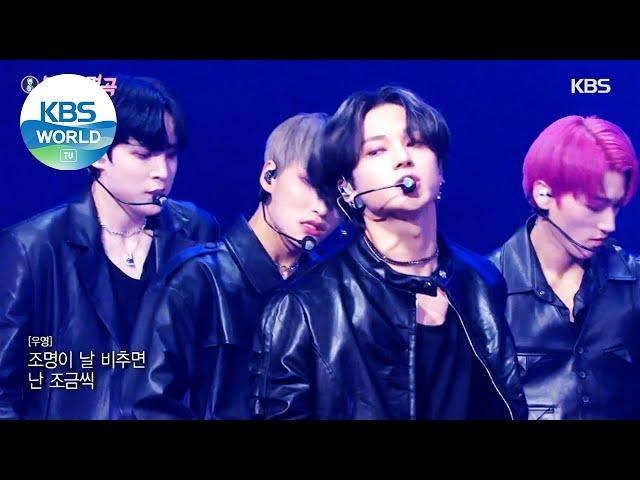 ATEEZ(에이티즈) - It's Raining (Immortal Songs 2) | KBS WORLD TV 210206