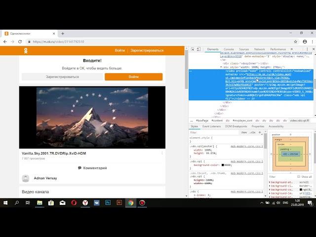How to download video from ok.ru | Одноклассники
