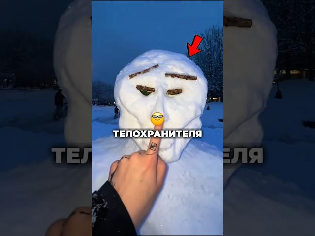 ‍️Какой Телохранителей Будет Защищать Вас Всю Жизнь!