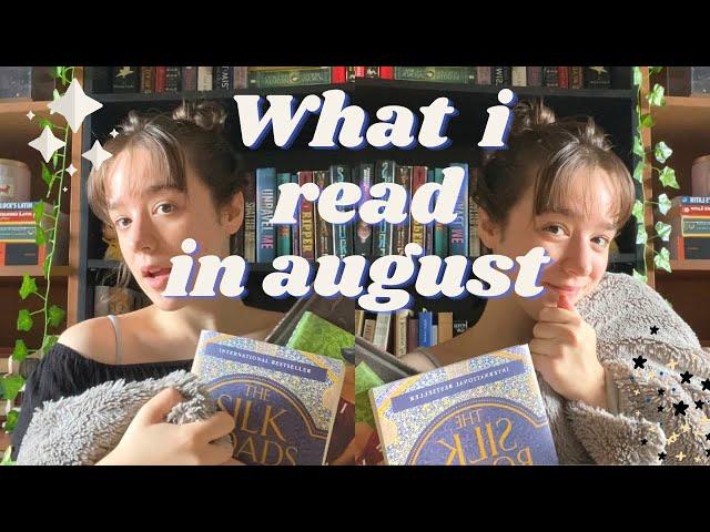 4,648 pages in august?? // cozy books + new words