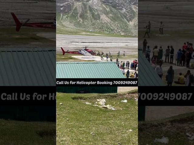 Some YouTubers Provide Wrong Information Regarding Amarnath Yatra Helicopter Booking #amarnathyatra