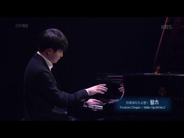 [선우예권] 프레데리크 쇼팽 - 왈츠 작품64 2번 (Frederic Chopin - Waltz Op.64 No.2) [안디무지크/An Die Musik]