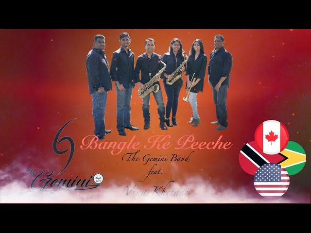 The Gemini Band Ft Vina Khetani - Bangle Ke Peeche (2021 Remastered Version)