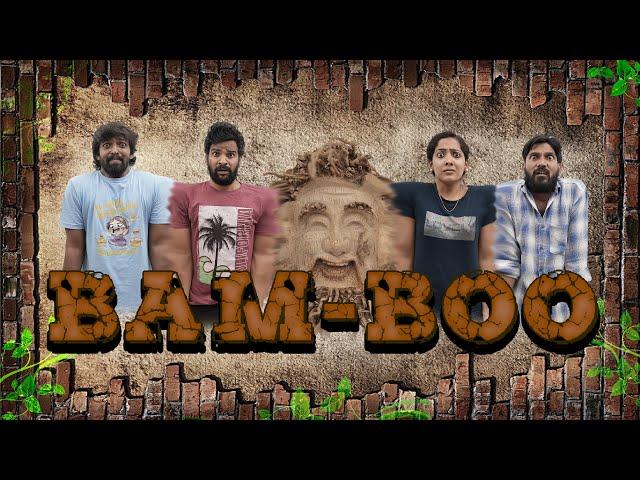 Bam-Boo | 1UP | Tamil