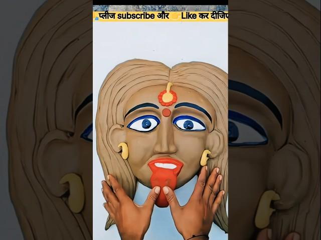 Jay Kali Mata #viralvideo #shorts #youtubeshorts
