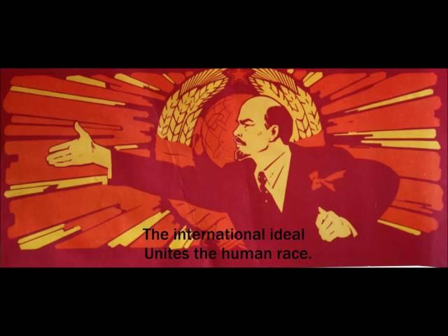 The Internationale (English)