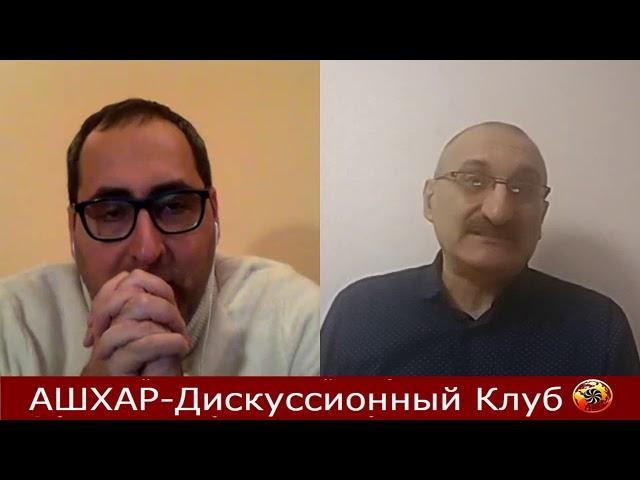 "...В поражении Армении много причин..." - Айк Халатян