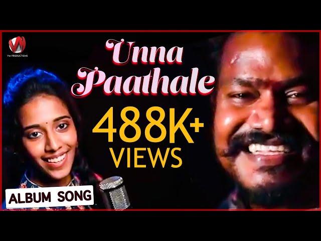 Tamil Romantic Album Song |  Unna Paathale  |  | V M Mahalingam | Priyanka | V M Production