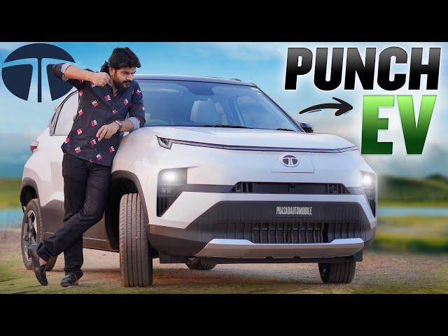 Tata Punch EV ll in Telugu || PrasadAutomobile