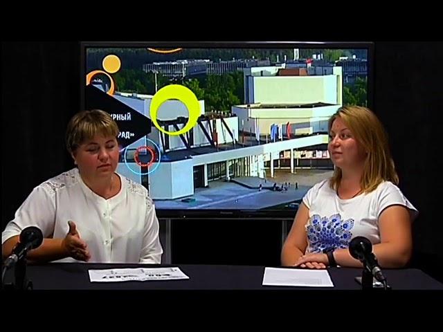 Культурный центр Зеленоград Интервью с Косицыной О. Г.
