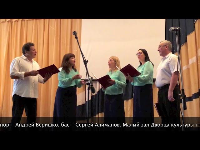 Триствятое (музыка Сергея Алиманова).
