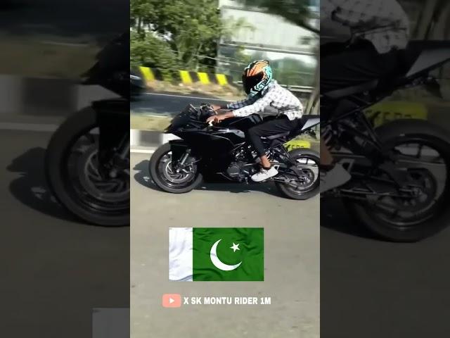 BIKE RIDING Pakistan Vs India ktm lover #ktm #status #viralvideo #shorts