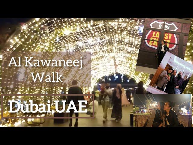 Where to Go during Winter Months in Dubai/ A Walk from the Past to the Present at Last Exit Dubai