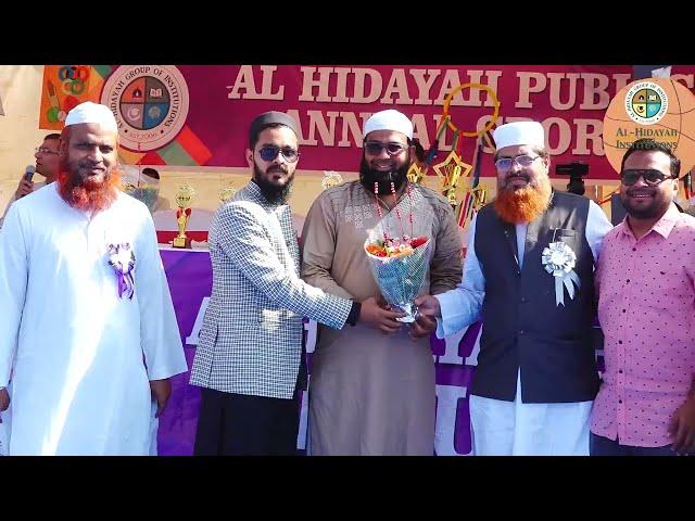 AL-HIDAYAH TALENT CLUB 2023-24 (MUMBRA ZONE) PART 3